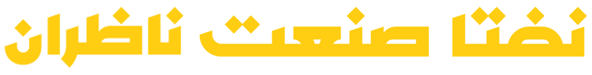 Layer Image